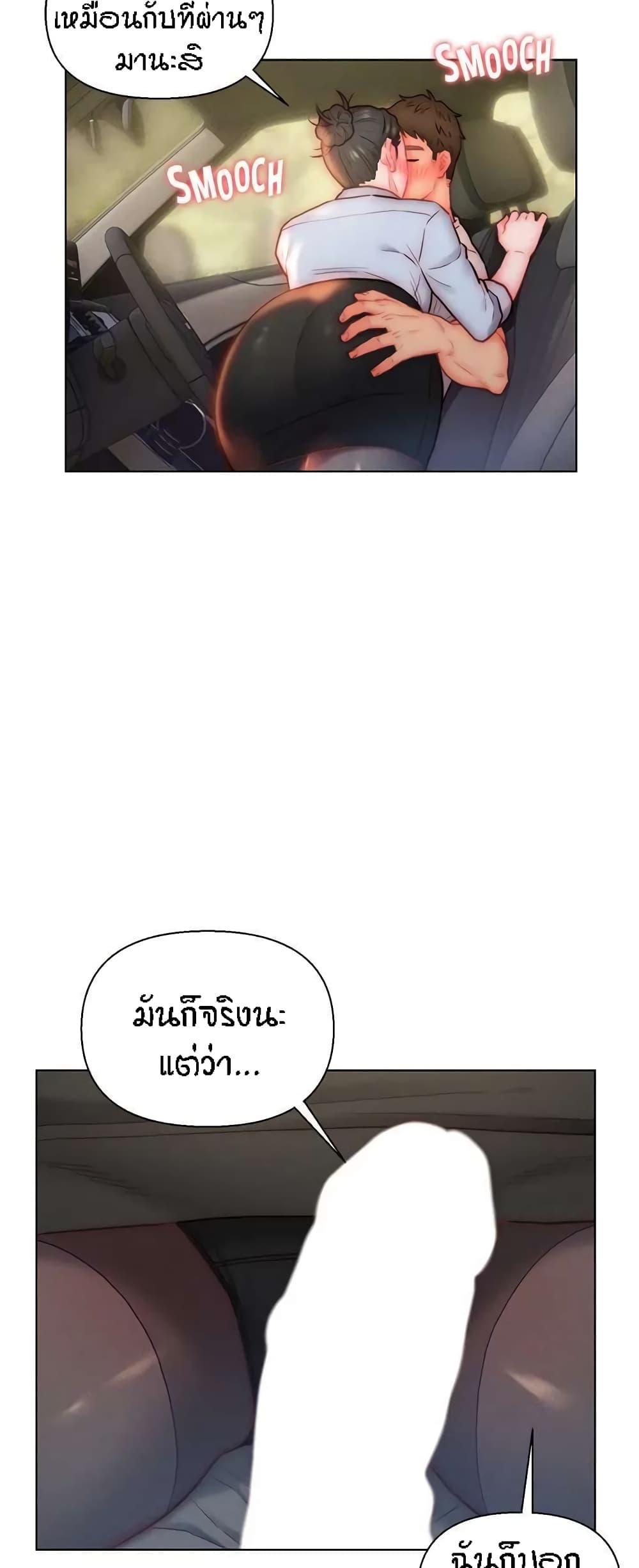 Doujin-Lc- อ่าน โดจิน มังฮวา เกาหลี ญี่ปุ่น จีน แปลไทย Live In Son-in Law ตอนที่ 1 2 3 4 5 6 7 8 9 10 11 12 13 14 ฟรี ไม่มีโฆษณา อ่าน โดจิน Manhwa เกาหลี ญี่ปุ่น จีน เรามีครบ คัดมาให้เน้นๆ โดจิน 18+ รับประกันความฟินโดย  Doujin Lc