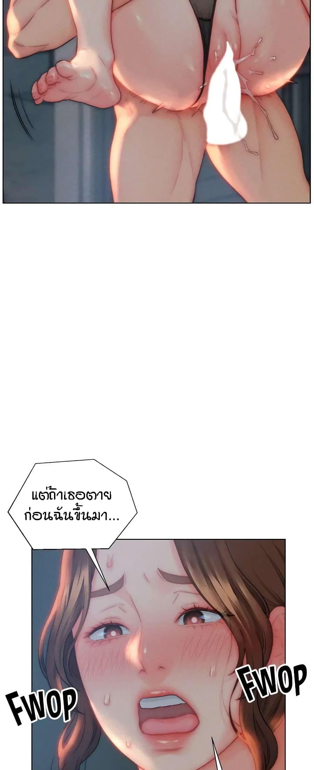 Doujin-Lc- อ่าน โดจิน มังฮวา เกาหลี ญี่ปุ่น จีน แปลไทย Live In Son-in Law ตอนที่ 1 2 3 4 5 6 7 8 9 10 11 12 13 14 ฟรี ไม่มีโฆษณา อ่าน โดจิน Manhwa เกาหลี ญี่ปุ่น จีน เรามีครบ คัดมาให้เน้นๆ โดจิน 18+ รับประกันความฟินโดย  Doujin Lc