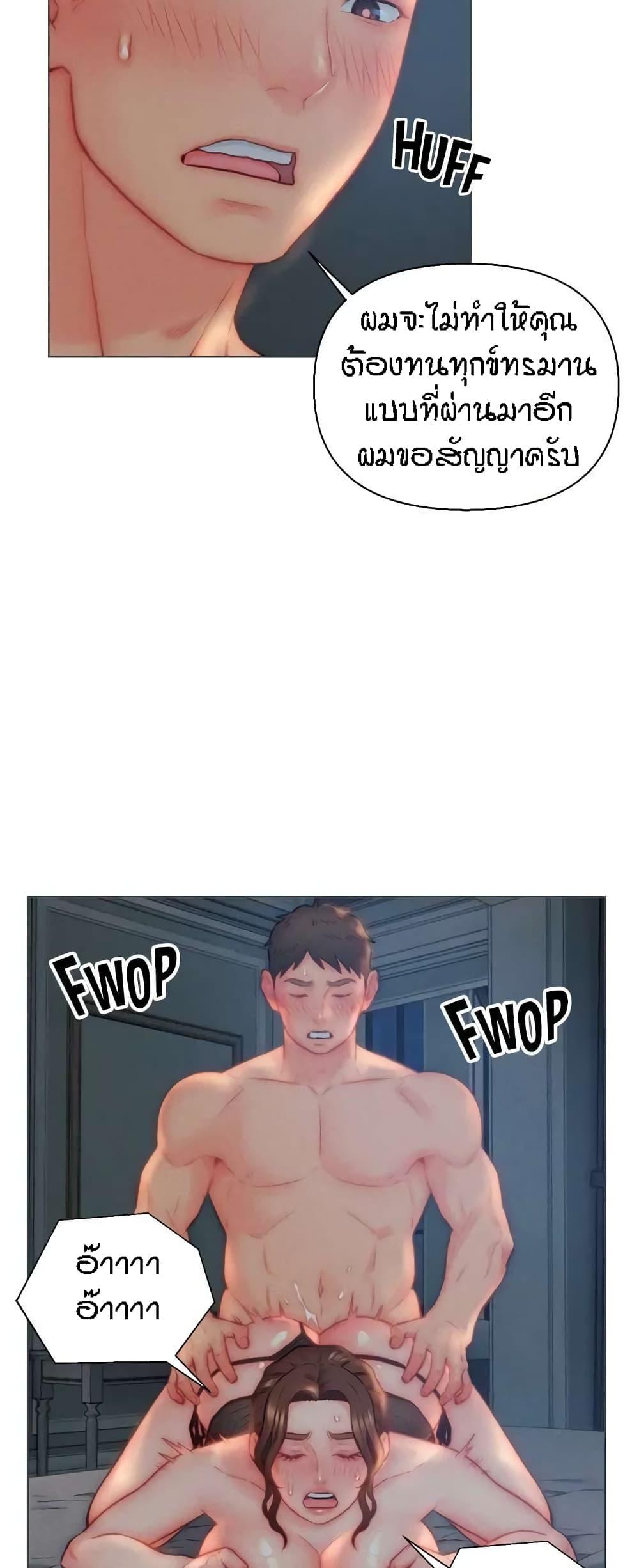 Doujin-Lc- อ่าน โดจิน มังฮวา เกาหลี ญี่ปุ่น จีน แปลไทย Live In Son-in Law ตอนที่ 1 2 3 4 5 6 7 8 9 10 11 12 13 14 ฟรี ไม่มีโฆษณา อ่าน โดจิน Manhwa เกาหลี ญี่ปุ่น จีน เรามีครบ คัดมาให้เน้นๆ โดจิน 18+ รับประกันความฟินโดย  Doujin Lc