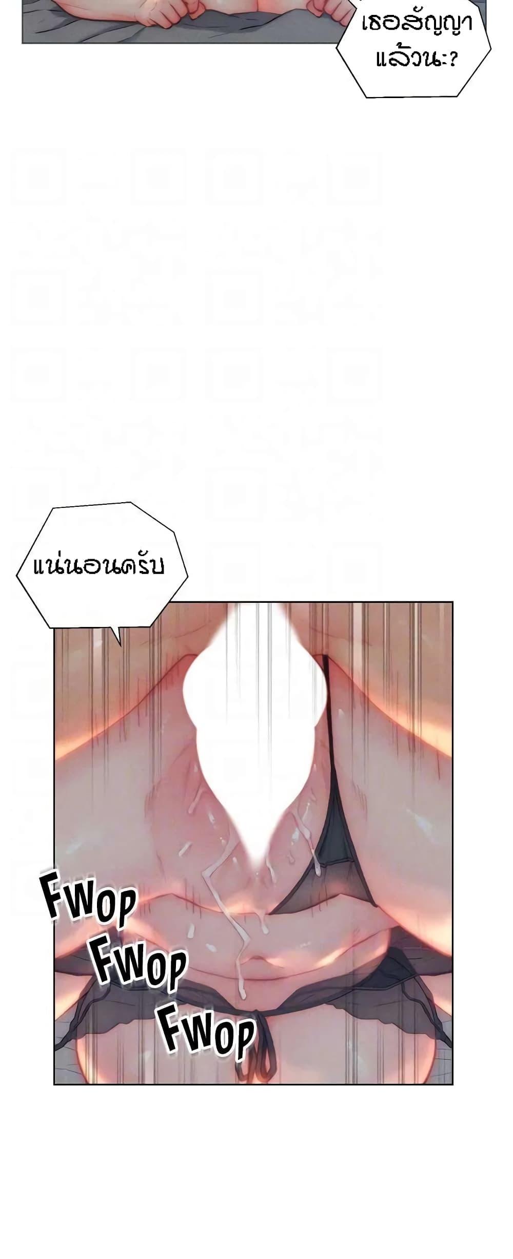 Doujin-Lc- อ่าน โดจิน มังฮวา เกาหลี ญี่ปุ่น จีน แปลไทย Live In Son-in Law ตอนที่ 1 2 3 4 5 6 7 8 9 10 11 12 13 14 ฟรี ไม่มีโฆษณา อ่าน โดจิน Manhwa เกาหลี ญี่ปุ่น จีน เรามีครบ คัดมาให้เน้นๆ โดจิน 18+ รับประกันความฟินโดย  Doujin Lc