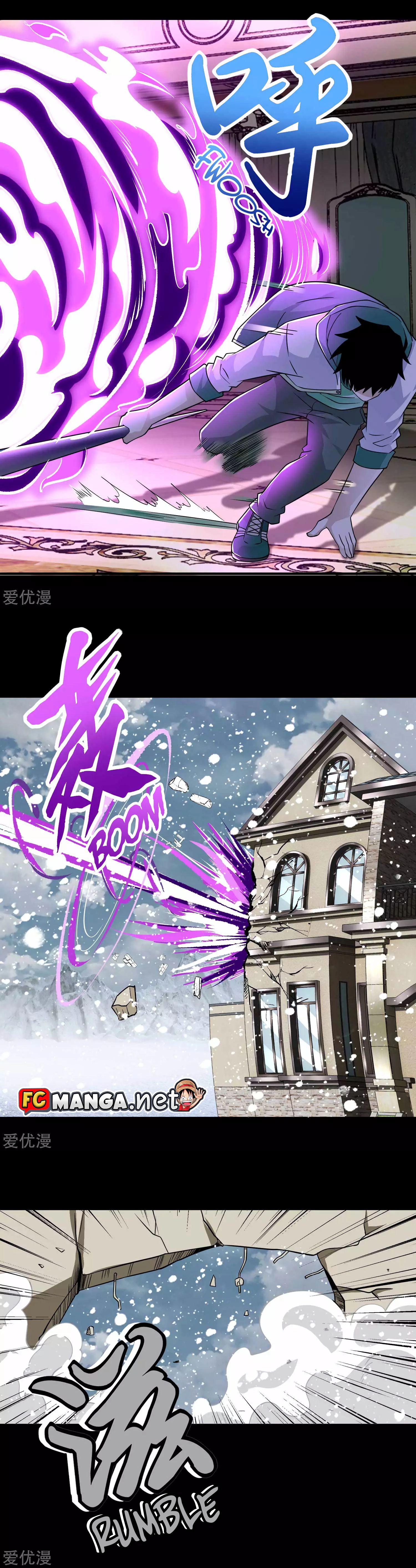 Manga-lc-com อ่านมังงะ อ่านการ์ตูน ออนไลน์ ฟรี The King of Doom ตอนที่ 1 2 3 4 5 6 7 8 9 10 11 12 13 14 ฟรี ไม่มีโฆษณา Manga-lc - อ่าน มังงะ อ่าน การ์ตูน ออนไลน์ อ่านมังงะ ฟรี