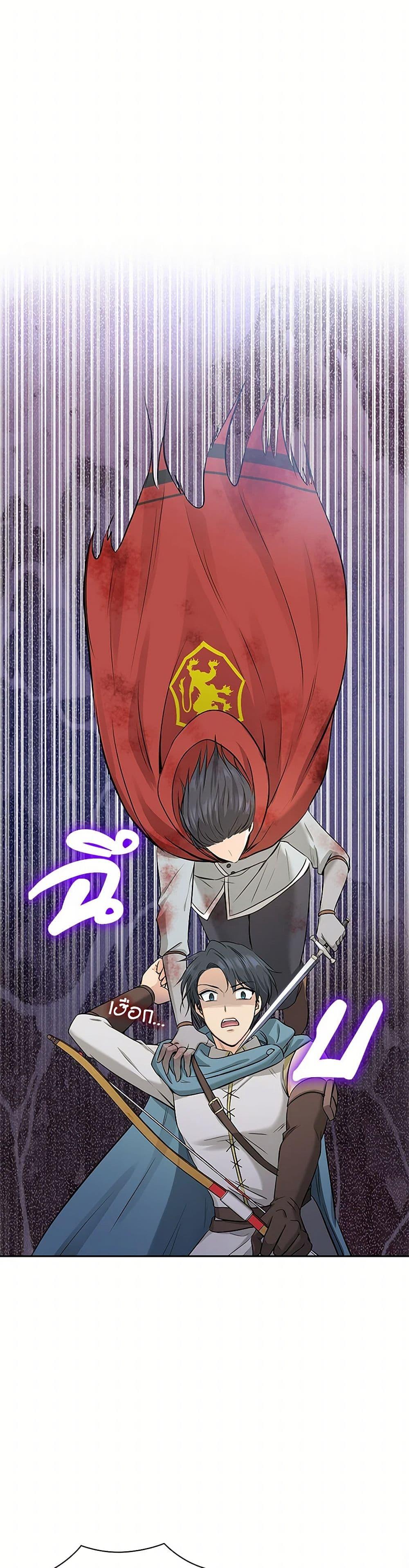 Manga-lc-com อ่านมังงะ อ่านการ์ตูน ออนไลน์ ฟรี Marriage and Sword ตอนที่ 1 2 3 4 5 6 7 8 9 10 11 12 13 14 ฟรี ไม่มีโฆษณา Manga-lc - อ่าน มังงะ อ่าน การ์ตูน ออนไลน์ อ่านมังงะ ฟรี