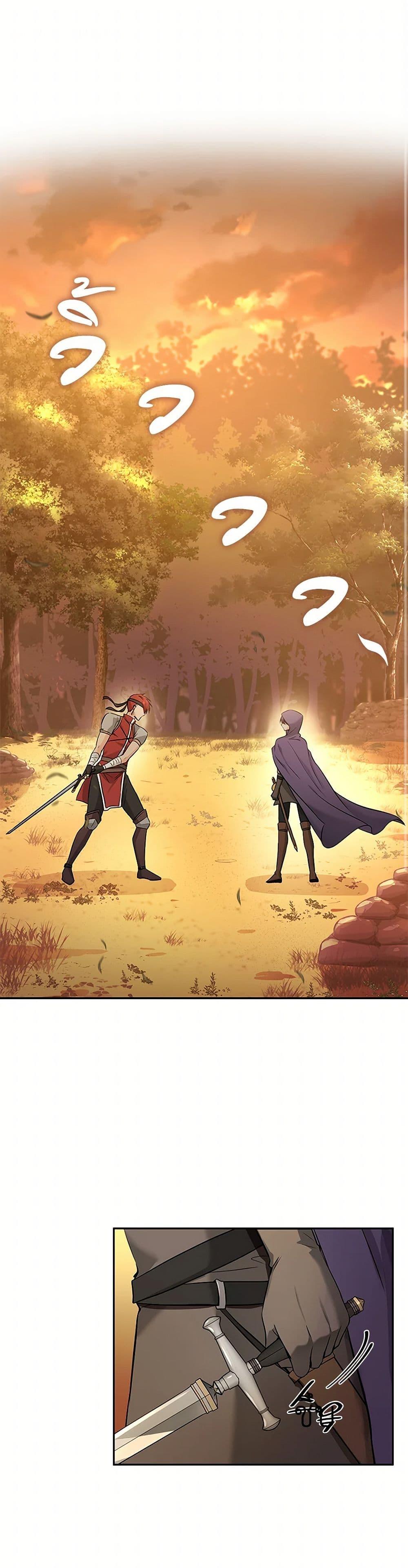 Manga-lc-com อ่านมังงะ อ่านการ์ตูน ออนไลน์ ฟรี Marriage and Sword ตอนที่ 1 2 3 4 5 6 7 8 9 10 11 12 13 14 ฟรี ไม่มีโฆษณา Manga-lc - อ่าน มังงะ อ่าน การ์ตูน ออนไลน์ อ่านมังงะ ฟรี