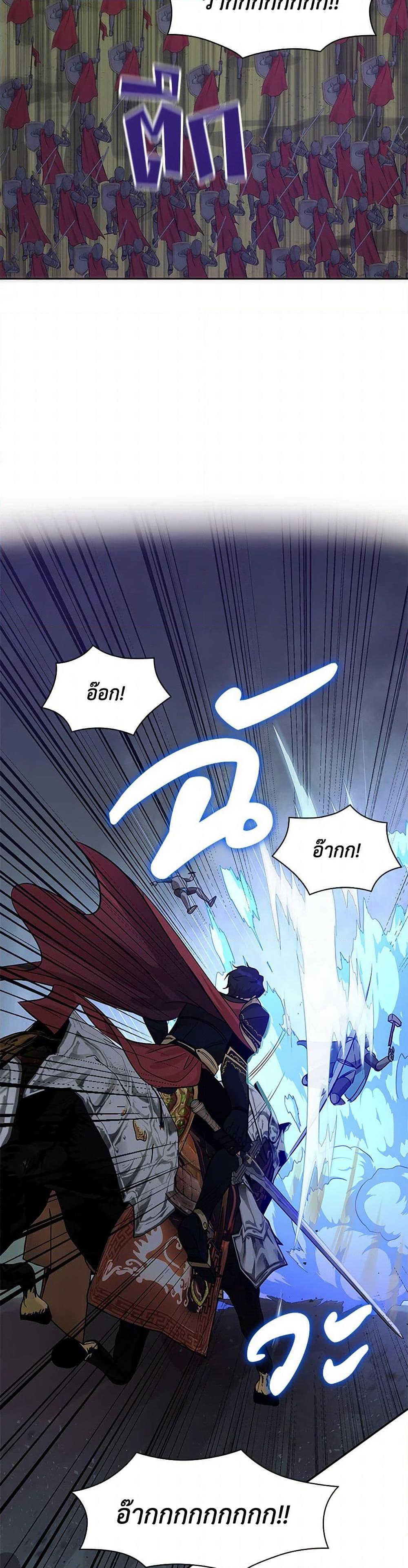 Manga-lc-com อ่านมังงะ อ่านการ์ตูน ออนไลน์ ฟรี Marriage and Sword ตอนที่ 1 2 3 4 5 6 7 8 9 10 11 12 13 14 ฟรี ไม่มีโฆษณา Manga-lc - อ่าน มังงะ อ่าน การ์ตูน ออนไลน์ อ่านมังงะ ฟรี