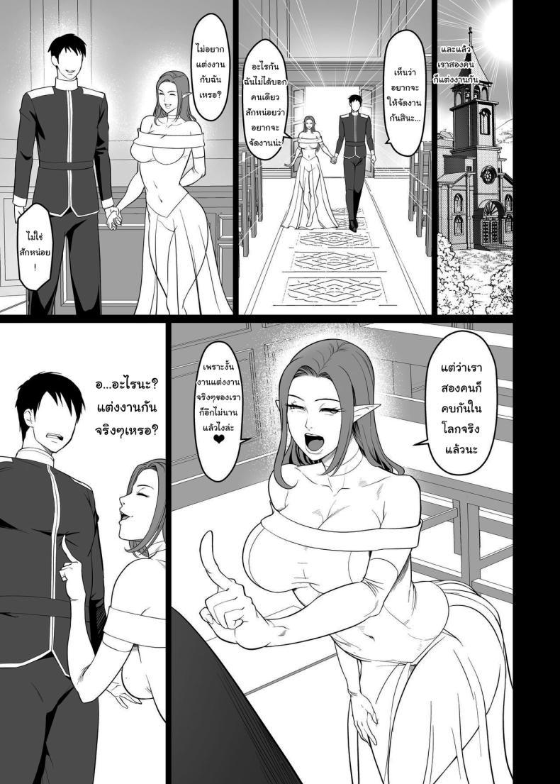 Doujin-Lc- อ่าน โดจิน มังฮวา เกาหลี ญี่ปุ่น จีน แปลไทย เจอกันนอกเกมหน่อยไหม [ERO MORI (Kirin Ouji)] Game de Seiso datta Anoko wa Gal That Girl Who Was So Pure In-game Turned Out To Be a Tall Gyaru ตอนที่ 1 2 3 4 5 6 7 8 9 10 11 12 13 14 ฟรี ไม่มีโฆษณา อ่าน โดจิน Manhwa เกาหลี ญี่ปุ่น จีน เรามีครบ คัดมาให้เน้นๆ โดจิน 18+ รับประกันความฟินโดย  Doujin Lc