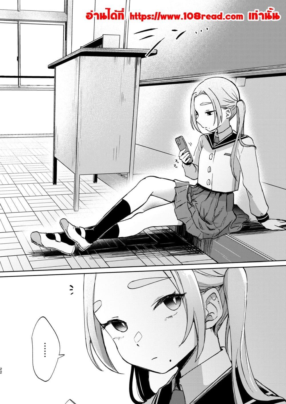 Doujin-Lc- อ่าน โดจิน มังฮวา เกาหลี ญี่ปุ่น จีน แปลไทย Kono Gakuen ni wa Himitsu no Sakusei-bu ga Arurashii… ดูเหมือนว่าโรงเรียนนี้จะมีชมรมลับรีดอสุจิ… ตอนที่ 1 2 3 4 5 6 7 8 9 10 11 12 13 14 ฟรี ไม่มีโฆษณา อ่าน โดจิน Manhwa เกาหลี ญี่ปุ่น จีน เรามีครบ คัดมาให้เน้นๆ โดจิน 18+ รับประกันความฟินโดย  Doujin Lc