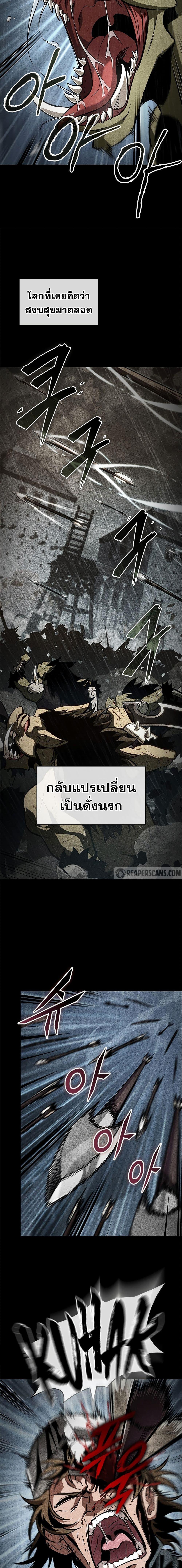 Manga-lc-com อ่านมังงะ อ่านการ์ตูน ออนไลน์ ฟรี Pick Me Up, Infinite Gacha ตอนที่ 1 2 3 4 5 6 7 8 9 10 11 12 13 14 ฟรี ไม่มีโฆษณา Manga-lc - อ่าน มังงะ อ่าน การ์ตูน ออนไลน์ อ่านมังงะ ฟรี