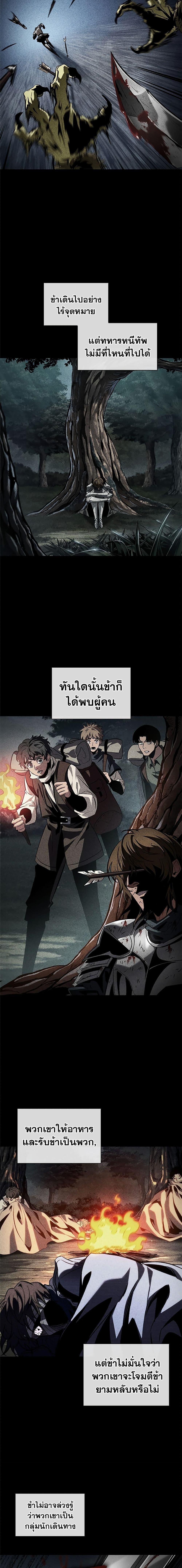 Manga-lc-com อ่านมังงะ อ่านการ์ตูน ออนไลน์ ฟรี Pick Me Up, Infinite Gacha ตอนที่ 1 2 3 4 5 6 7 8 9 10 11 12 13 14 ฟรี ไม่มีโฆษณา Manga-lc - อ่าน มังงะ อ่าน การ์ตูน ออนไลน์ อ่านมังงะ ฟรี