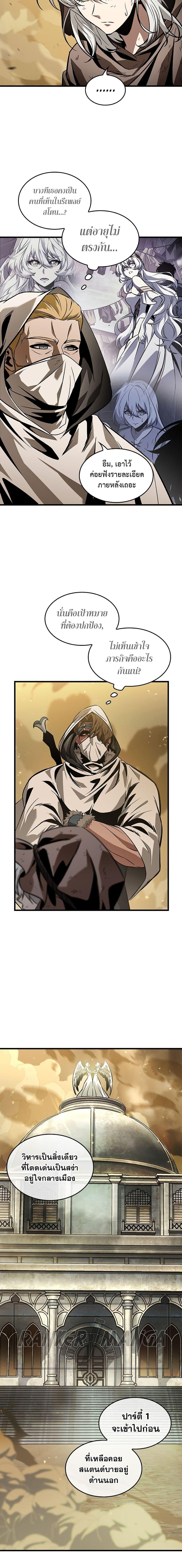 Manga-lc-com อ่านมังงะ อ่านการ์ตูน ออนไลน์ ฟรี Pick Me Up, Infinite Gacha ตอนที่ 1 2 3 4 5 6 7 8 9 10 11 12 13 14 ฟรี ไม่มีโฆษณา Manga-lc - อ่าน มังงะ อ่าน การ์ตูน ออนไลน์ อ่านมังงะ ฟรี