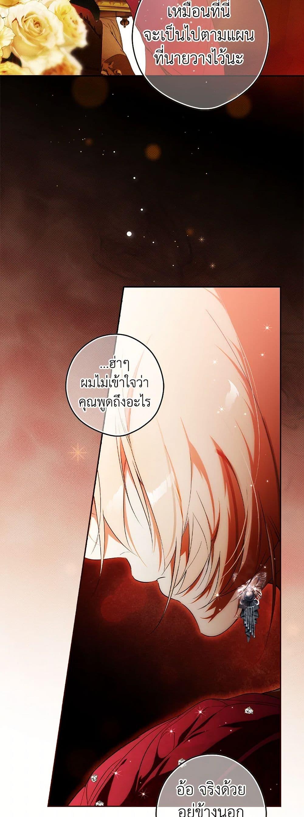 Manga-lc-com อ่านมังงะ อ่านการ์ตูน ออนไลน์ ฟรี Secret Lady ตอนที่ 1 2 3 4 5 6 7 8 9 10 11 12 13 14 ฟรี ไม่มีโฆษณา Manga-lc - อ่าน มังงะ อ่าน การ์ตูน ออนไลน์ อ่านมังงะ ฟรี