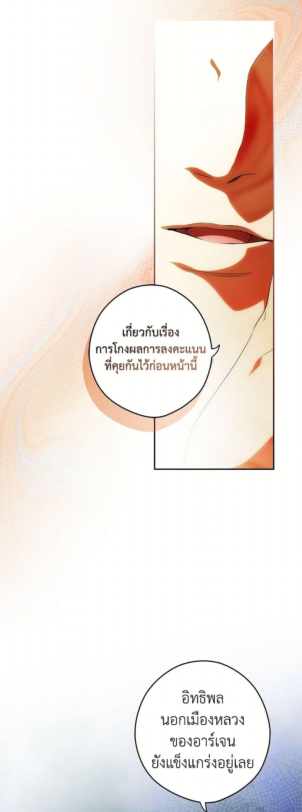 Manga-lc-com อ่านมังงะ อ่านการ์ตูน ออนไลน์ ฟรี Secret Lady ตอนที่ 1 2 3 4 5 6 7 8 9 10 11 12 13 14 ฟรี ไม่มีโฆษณา Manga-lc - อ่าน มังงะ อ่าน การ์ตูน ออนไลน์ อ่านมังงะ ฟรี