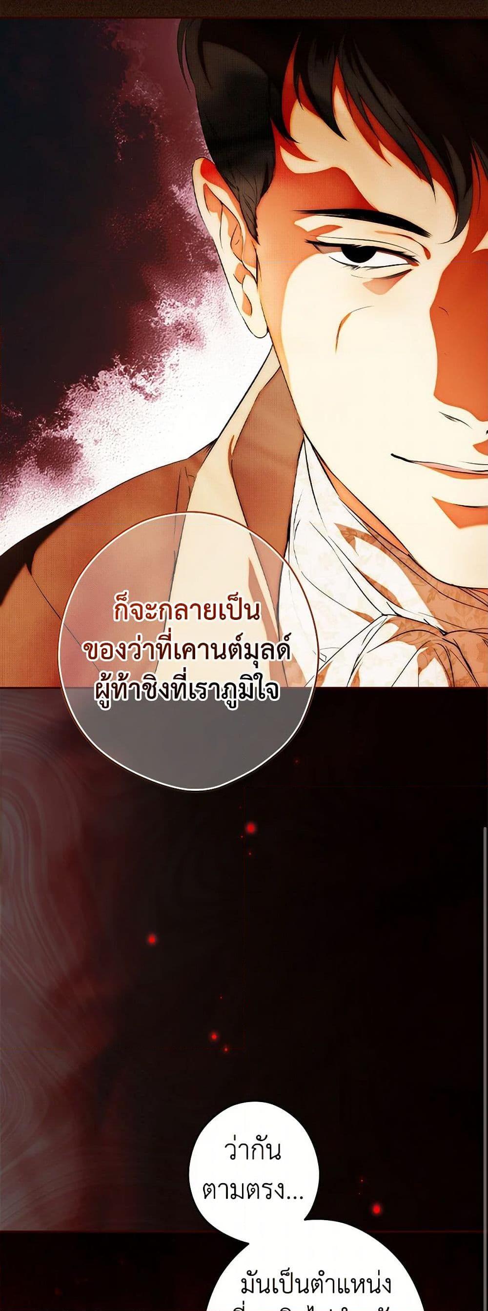 Manga-lc-com อ่านมังงะ อ่านการ์ตูน ออนไลน์ ฟรี Secret Lady ตอนที่ 1 2 3 4 5 6 7 8 9 10 11 12 13 14 ฟรี ไม่มีโฆษณา Manga-lc - อ่าน มังงะ อ่าน การ์ตูน ออนไลน์ อ่านมังงะ ฟรี
