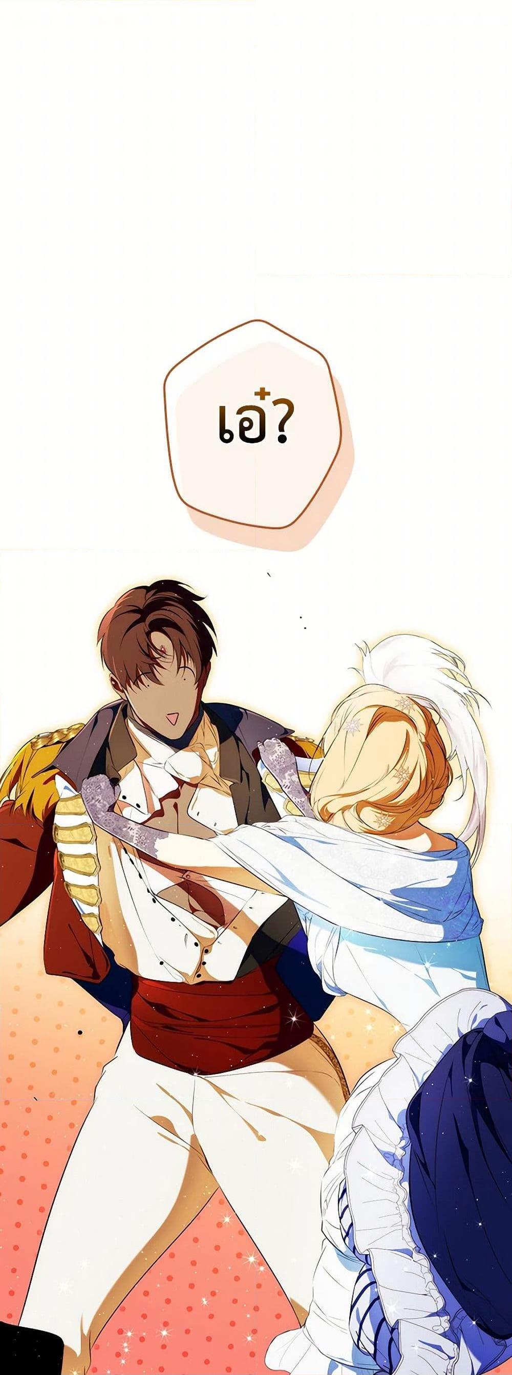 Manga-lc-com อ่านมังงะ อ่านการ์ตูน ออนไลน์ ฟรี Secret Lady ตอนที่ 1 2 3 4 5 6 7 8 9 10 11 12 13 14 ฟรี ไม่มีโฆษณา Manga-lc - อ่าน มังงะ อ่าน การ์ตูน ออนไลน์ อ่านมังงะ ฟรี