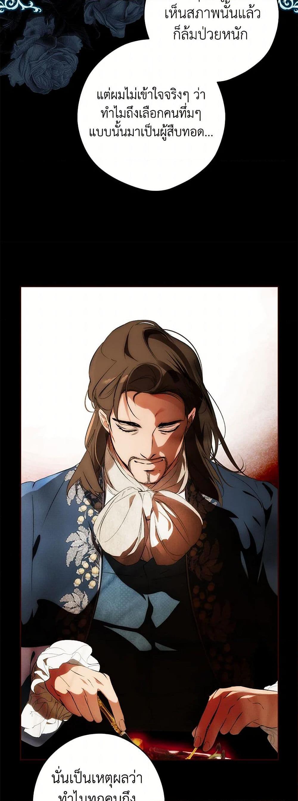 Manga-lc-com อ่านมังงะ อ่านการ์ตูน ออนไลน์ ฟรี Secret Lady ตอนที่ 1 2 3 4 5 6 7 8 9 10 11 12 13 14 ฟรี ไม่มีโฆษณา Manga-lc - อ่าน มังงะ อ่าน การ์ตูน ออนไลน์ อ่านมังงะ ฟรี