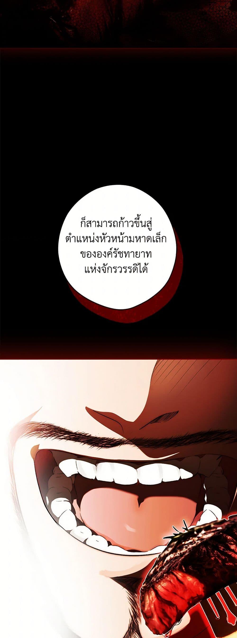Manga-lc-com อ่านมังงะ อ่านการ์ตูน ออนไลน์ ฟรี Secret Lady ตอนที่ 1 2 3 4 5 6 7 8 9 10 11 12 13 14 ฟรี ไม่มีโฆษณา Manga-lc - อ่าน มังงะ อ่าน การ์ตูน ออนไลน์ อ่านมังงะ ฟรี