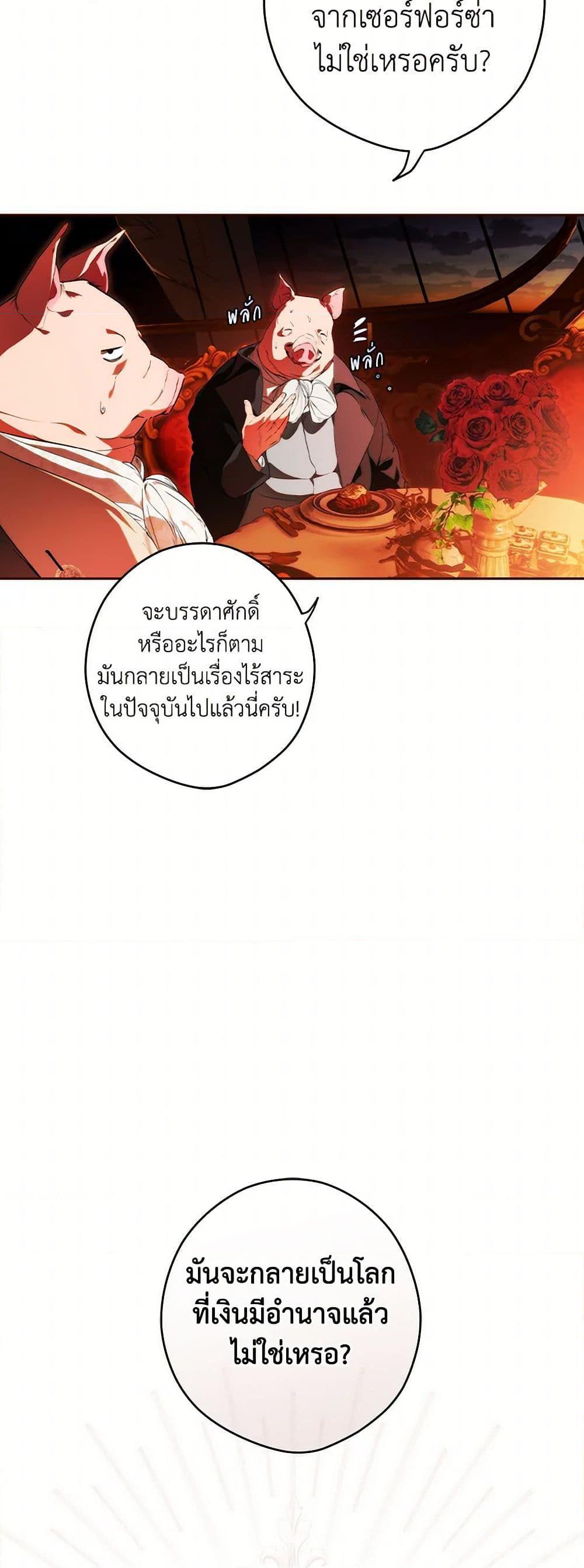 Manga-lc-com อ่านมังงะ อ่านการ์ตูน ออนไลน์ ฟรี Secret Lady ตอนที่ 1 2 3 4 5 6 7 8 9 10 11 12 13 14 ฟรี ไม่มีโฆษณา Manga-lc - อ่าน มังงะ อ่าน การ์ตูน ออนไลน์ อ่านมังงะ ฟรี