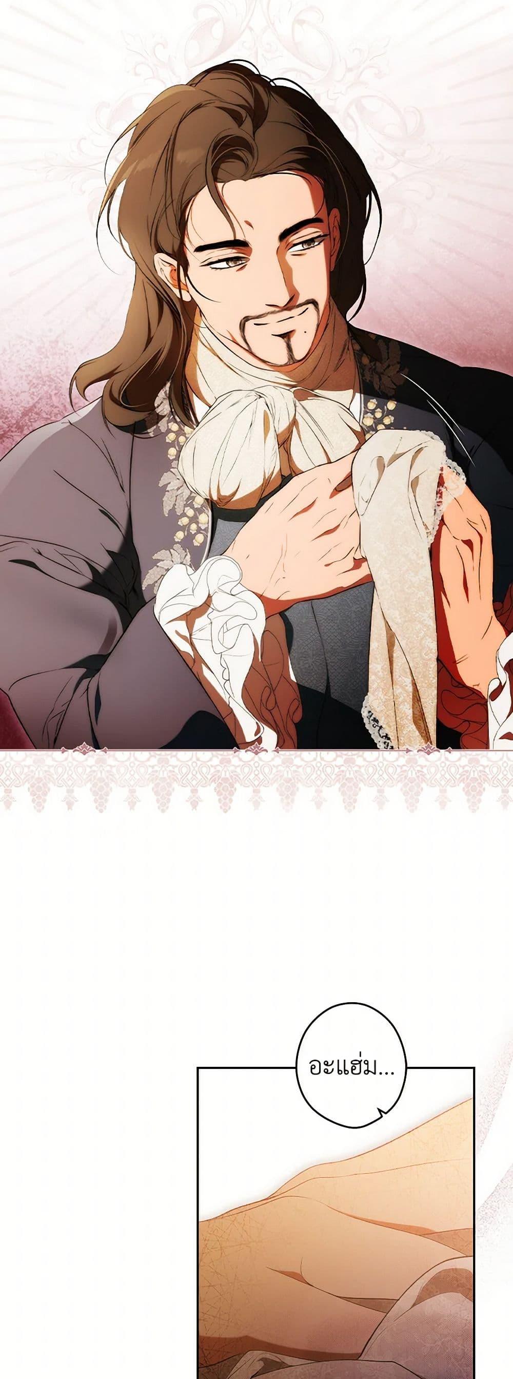 Manga-lc-com อ่านมังงะ อ่านการ์ตูน ออนไลน์ ฟรี Secret Lady ตอนที่ 1 2 3 4 5 6 7 8 9 10 11 12 13 14 ฟรี ไม่มีโฆษณา Manga-lc - อ่าน มังงะ อ่าน การ์ตูน ออนไลน์ อ่านมังงะ ฟรี