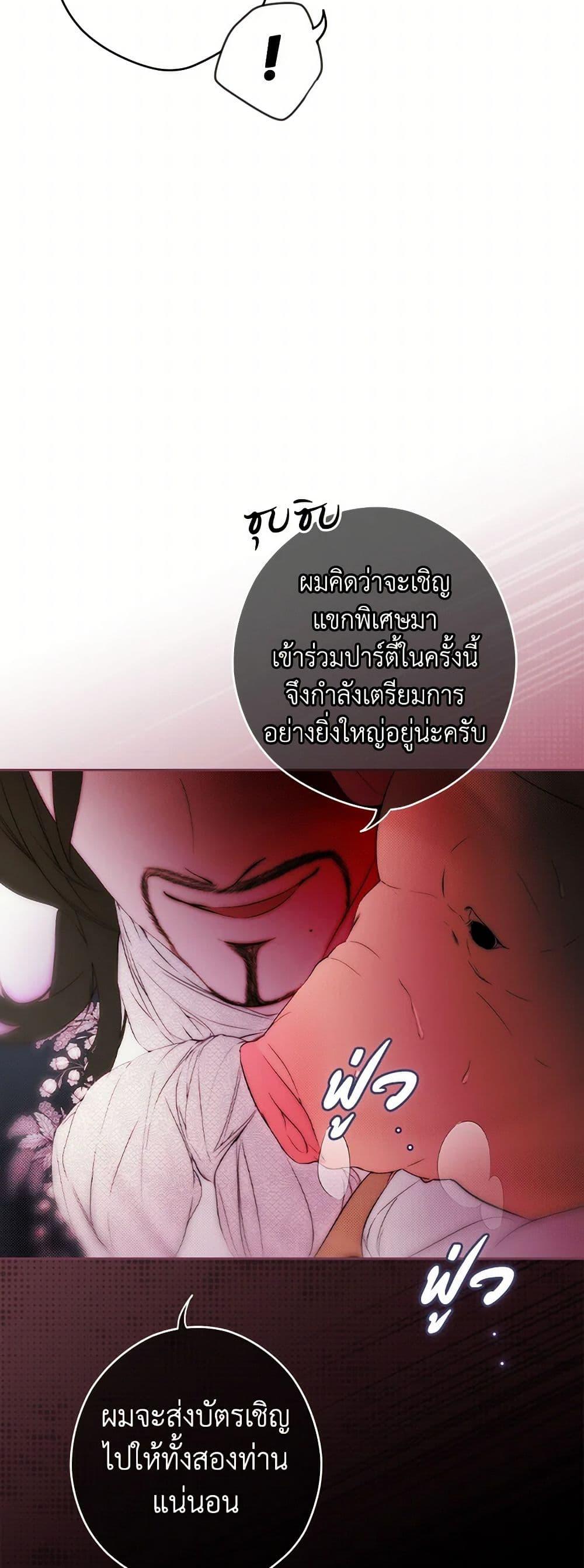 Manga-lc-com อ่านมังงะ อ่านการ์ตูน ออนไลน์ ฟรี Secret Lady ตอนที่ 1 2 3 4 5 6 7 8 9 10 11 12 13 14 ฟรี ไม่มีโฆษณา Manga-lc - อ่าน มังงะ อ่าน การ์ตูน ออนไลน์ อ่านมังงะ ฟรี