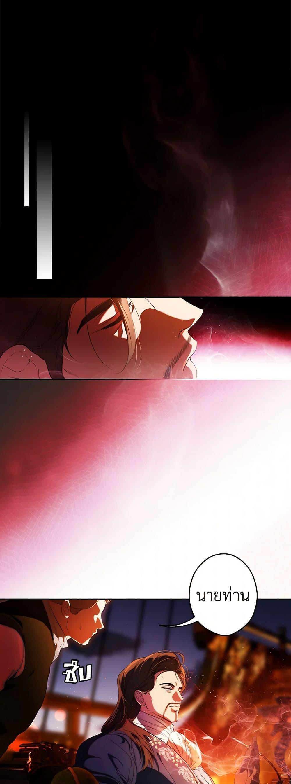 Manga-lc-com อ่านมังงะ อ่านการ์ตูน ออนไลน์ ฟรี Secret Lady ตอนที่ 1 2 3 4 5 6 7 8 9 10 11 12 13 14 ฟรี ไม่มีโฆษณา Manga-lc - อ่าน มังงะ อ่าน การ์ตูน ออนไลน์ อ่านมังงะ ฟรี