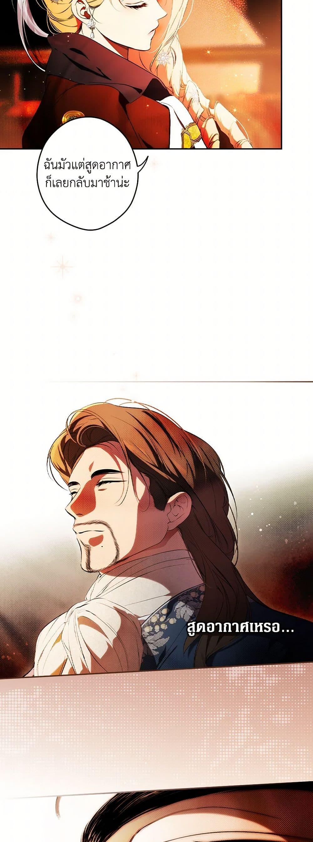 Manga-lc-com อ่านมังงะ อ่านการ์ตูน ออนไลน์ ฟรี Secret Lady ตอนที่ 1 2 3 4 5 6 7 8 9 10 11 12 13 14 ฟรี ไม่มีโฆษณา Manga-lc - อ่าน มังงะ อ่าน การ์ตูน ออนไลน์ อ่านมังงะ ฟรี