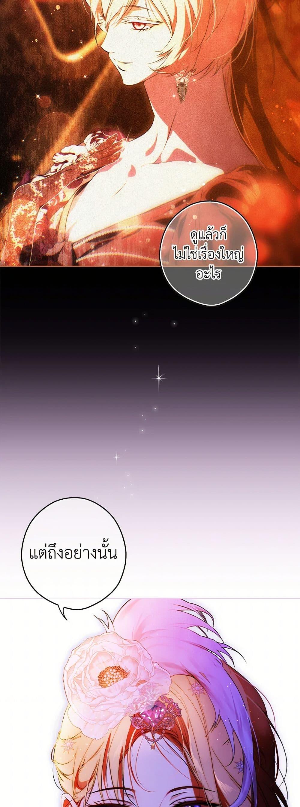 Manga-lc-com อ่านมังงะ อ่านการ์ตูน ออนไลน์ ฟรี Secret Lady ตอนที่ 1 2 3 4 5 6 7 8 9 10 11 12 13 14 ฟรี ไม่มีโฆษณา Manga-lc - อ่าน มังงะ อ่าน การ์ตูน ออนไลน์ อ่านมังงะ ฟรี