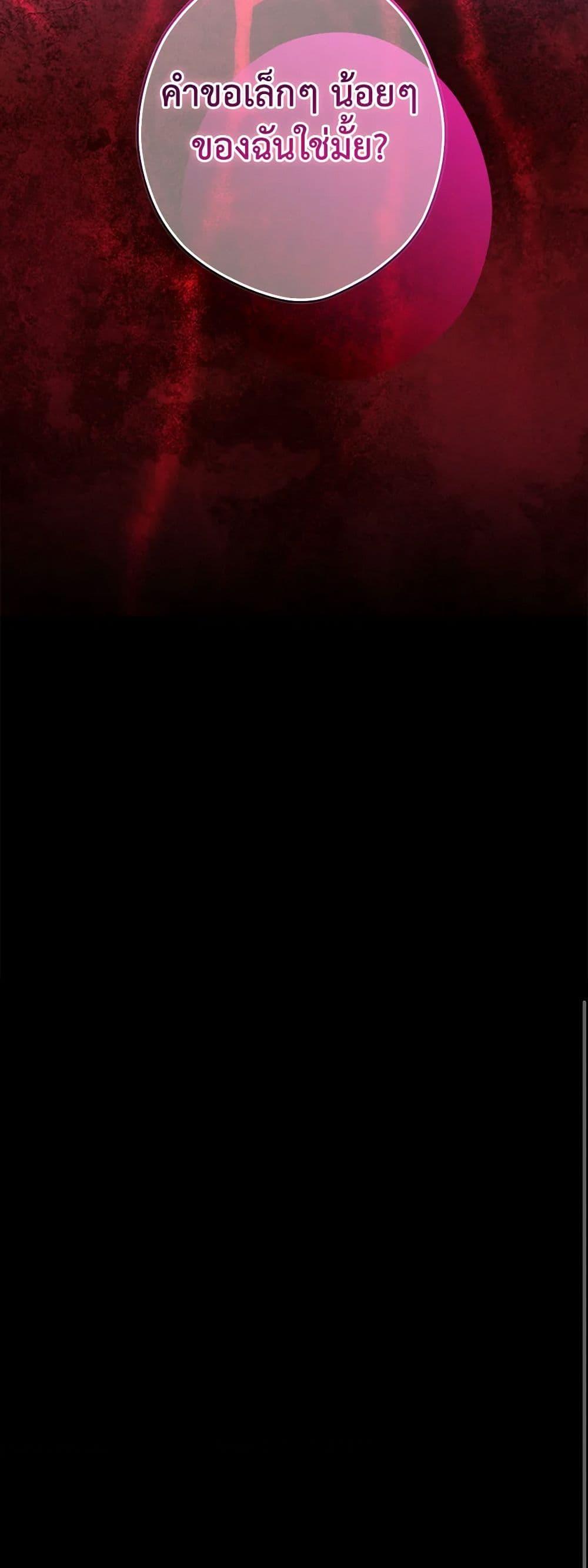 Manga-lc-com อ่านมังงะ อ่านการ์ตูน ออนไลน์ ฟรี Secret Lady ตอนที่ 1 2 3 4 5 6 7 8 9 10 11 12 13 14 ฟรี ไม่มีโฆษณา Manga-lc - อ่าน มังงะ อ่าน การ์ตูน ออนไลน์ อ่านมังงะ ฟรี