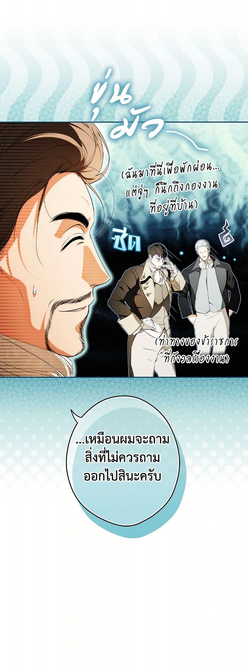 Manga-lc-com อ่านมังงะ อ่านการ์ตูน ออนไลน์ ฟรี Secret Lady ตอนที่ 1 2 3 4 5 6 7 8 9 10 11 12 13 14 ฟรี ไม่มีโฆษณา Manga-lc - อ่าน มังงะ อ่าน การ์ตูน ออนไลน์ อ่านมังงะ ฟรี