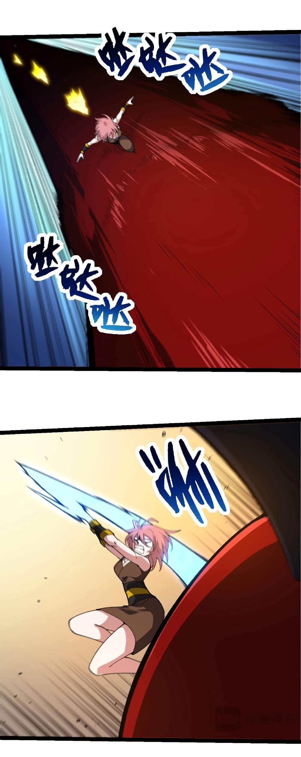 Manga-lc-com อ่านมังงะ อ่านการ์ตูน ออนไลน์ ฟรี Evolution from the Big Tree ตอนที่ 1 2 3 4 5 6 7 8 9 10 11 12 13 14 ฟรี ไม่มีโฆษณา Manga-lc - อ่าน มังงะ อ่าน การ์ตูน ออนไลน์ อ่านมังงะ ฟรี