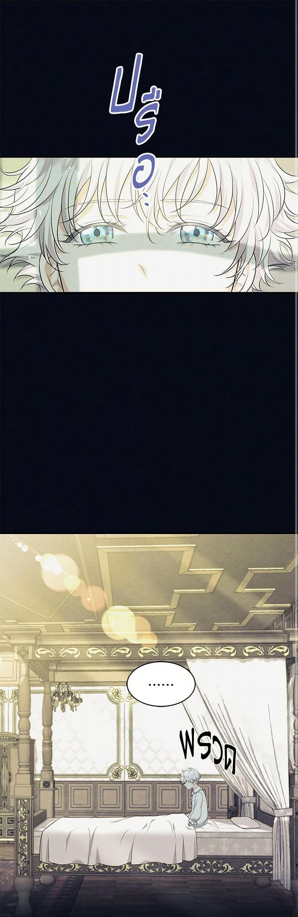 Manga-lc-com อ่านมังงะ อ่านการ์ตูน ออนไลน์ ฟรี The S-Class Baby Princess Is Too Powerful ตอนที่ 1 2 3 4 5 6 7 8 9 10 11 12 13 14 ฟรี ไม่มีโฆษณา Manga-lc - อ่าน มังงะ อ่าน การ์ตูน ออนไลน์ อ่านมังงะ ฟรี