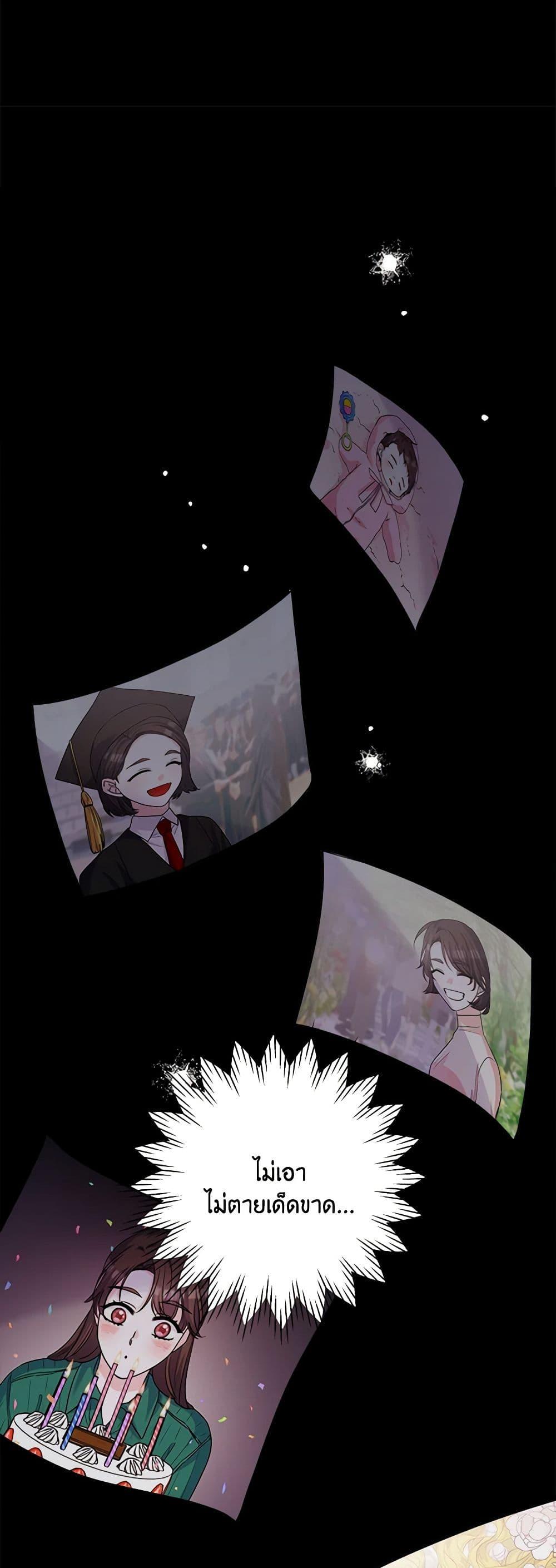 Manga-lc-com อ่านมังงะ อ่านการ์ตูน ออนไลน์ ฟรี Marigold ตอนที่ 1 2 3 4 5 6 7 8 9 10 11 12 13 14 ฟรี ไม่มีโฆษณา Manga-lc - อ่าน มังงะ อ่าน การ์ตูน ออนไลน์ อ่านมังงะ ฟรี