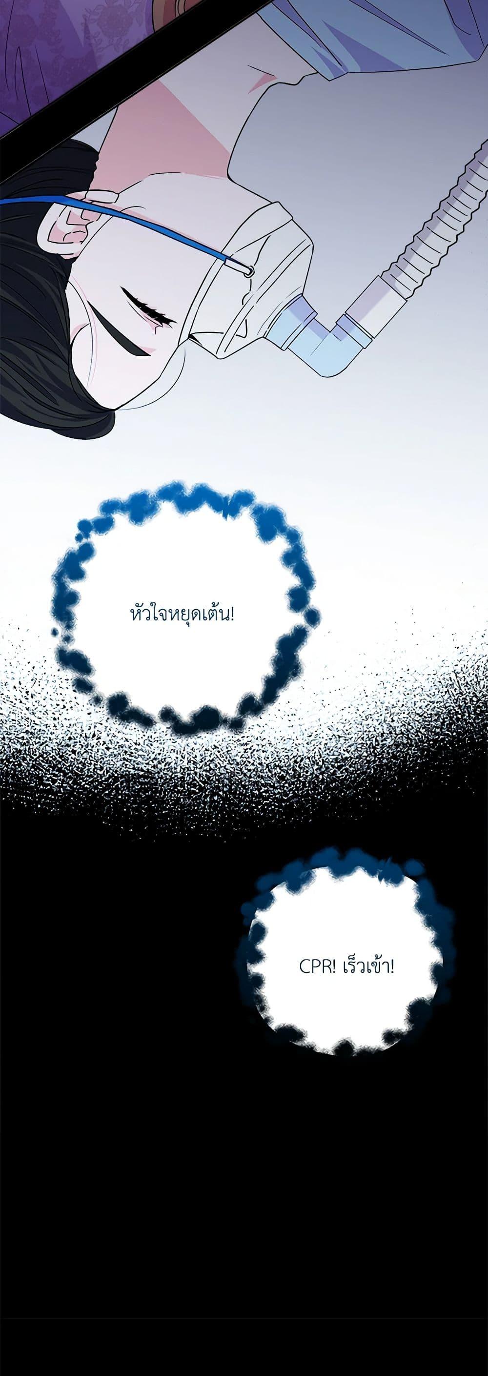 Manga-lc-com อ่านมังงะ อ่านการ์ตูน ออนไลน์ ฟรี Marigold ตอนที่ 1 2 3 4 5 6 7 8 9 10 11 12 13 14 ฟรี ไม่มีโฆษณา Manga-lc - อ่าน มังงะ อ่าน การ์ตูน ออนไลน์ อ่านมังงะ ฟรี