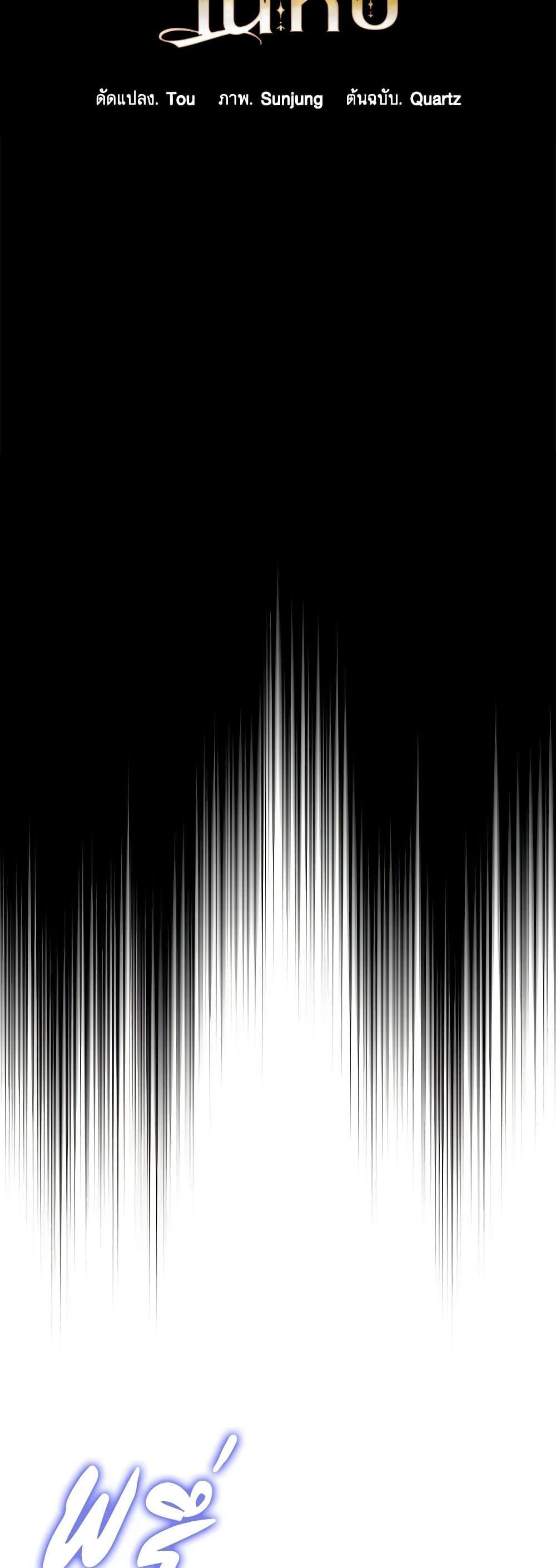 Manga-lc-com อ่านมังงะ อ่านการ์ตูน ออนไลน์ ฟรี Marigold ตอนที่ 1 2 3 4 5 6 7 8 9 10 11 12 13 14 ฟรี ไม่มีโฆษณา Manga-lc - อ่าน มังงะ อ่าน การ์ตูน ออนไลน์ อ่านมังงะ ฟรี