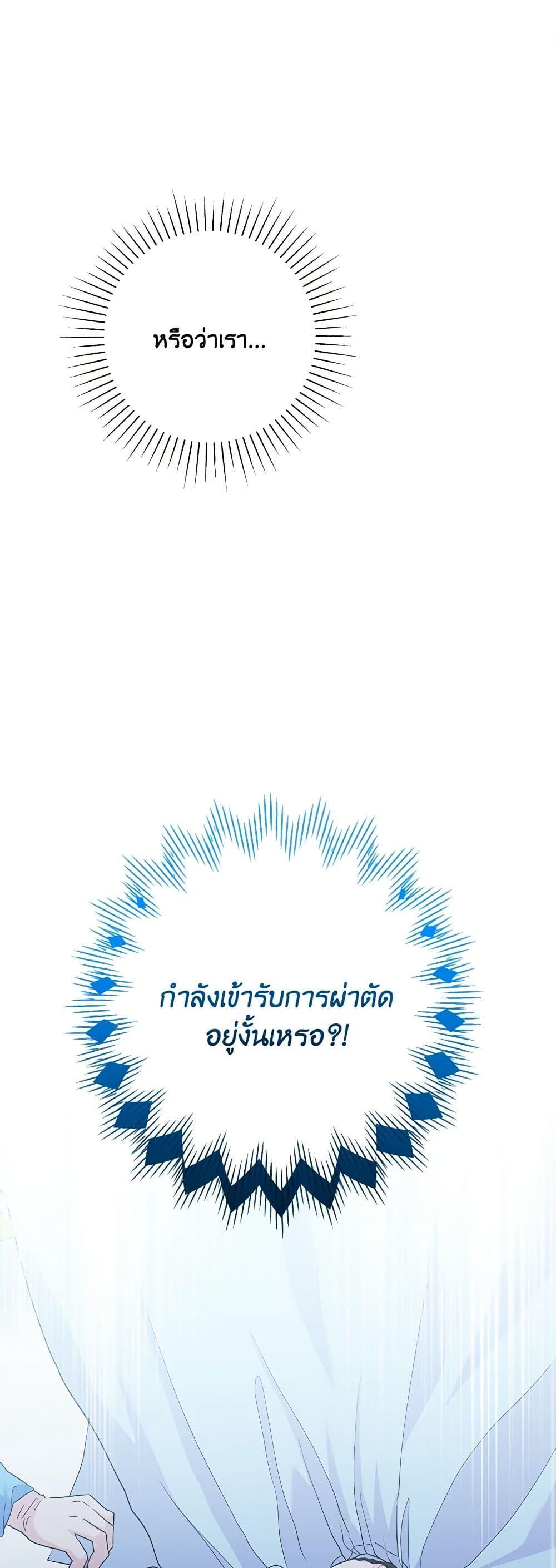 Manga-lc-com อ่านมังงะ อ่านการ์ตูน ออนไลน์ ฟรี Marigold ตอนที่ 1 2 3 4 5 6 7 8 9 10 11 12 13 14 ฟรี ไม่มีโฆษณา Manga-lc - อ่าน มังงะ อ่าน การ์ตูน ออนไลน์ อ่านมังงะ ฟรี