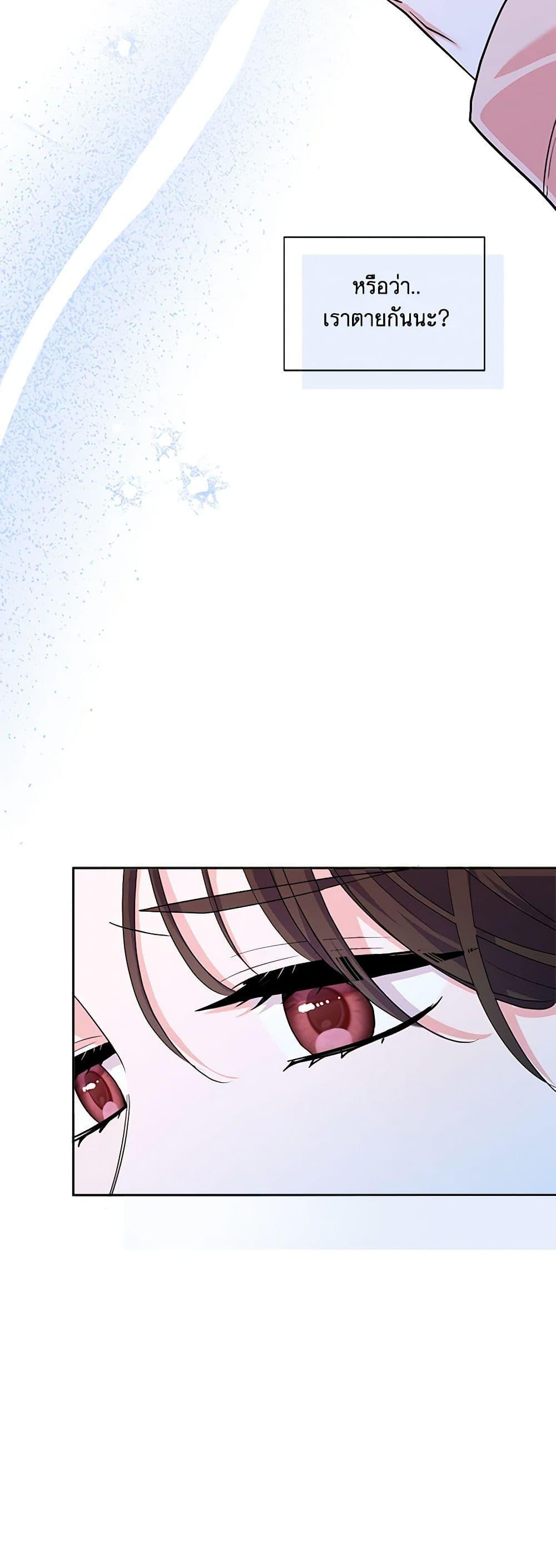 Manga-lc-com อ่านมังงะ อ่านการ์ตูน ออนไลน์ ฟรี Marigold ตอนที่ 1 2 3 4 5 6 7 8 9 10 11 12 13 14 ฟรี ไม่มีโฆษณา Manga-lc - อ่าน มังงะ อ่าน การ์ตูน ออนไลน์ อ่านมังงะ ฟรี