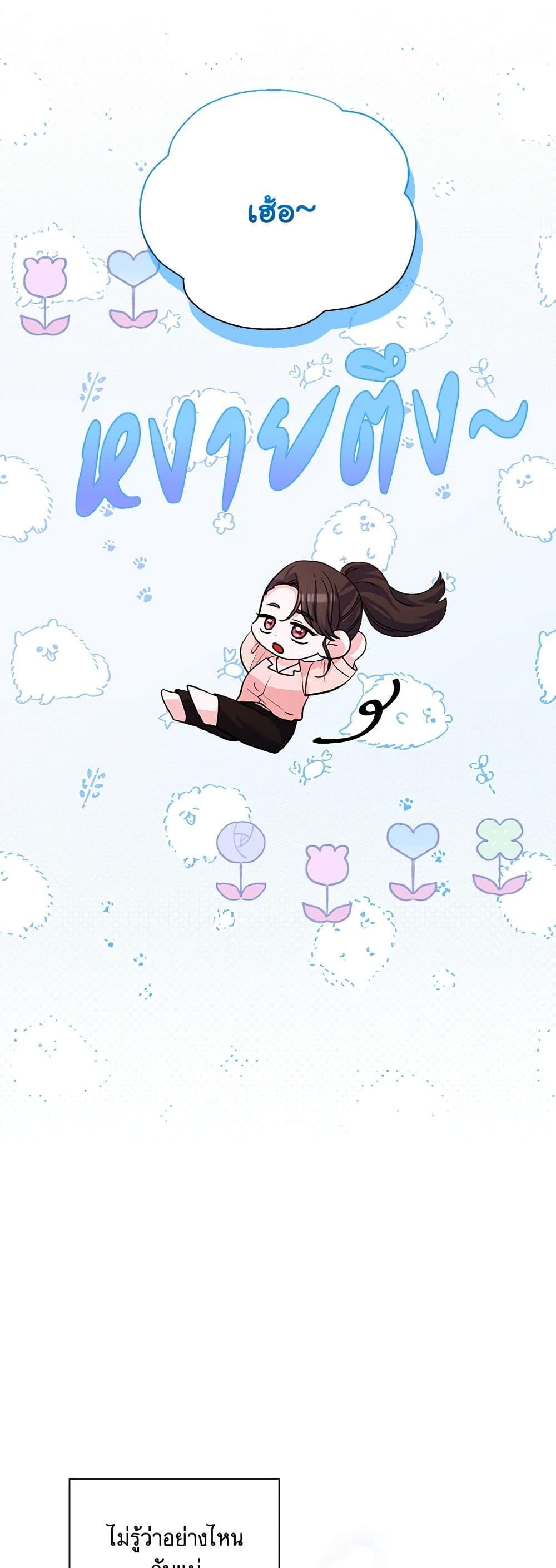 Manga-lc-com อ่านมังงะ อ่านการ์ตูน ออนไลน์ ฟรี Marigold ตอนที่ 1 2 3 4 5 6 7 8 9 10 11 12 13 14 ฟรี ไม่มีโฆษณา Manga-lc - อ่าน มังงะ อ่าน การ์ตูน ออนไลน์ อ่านมังงะ ฟรี