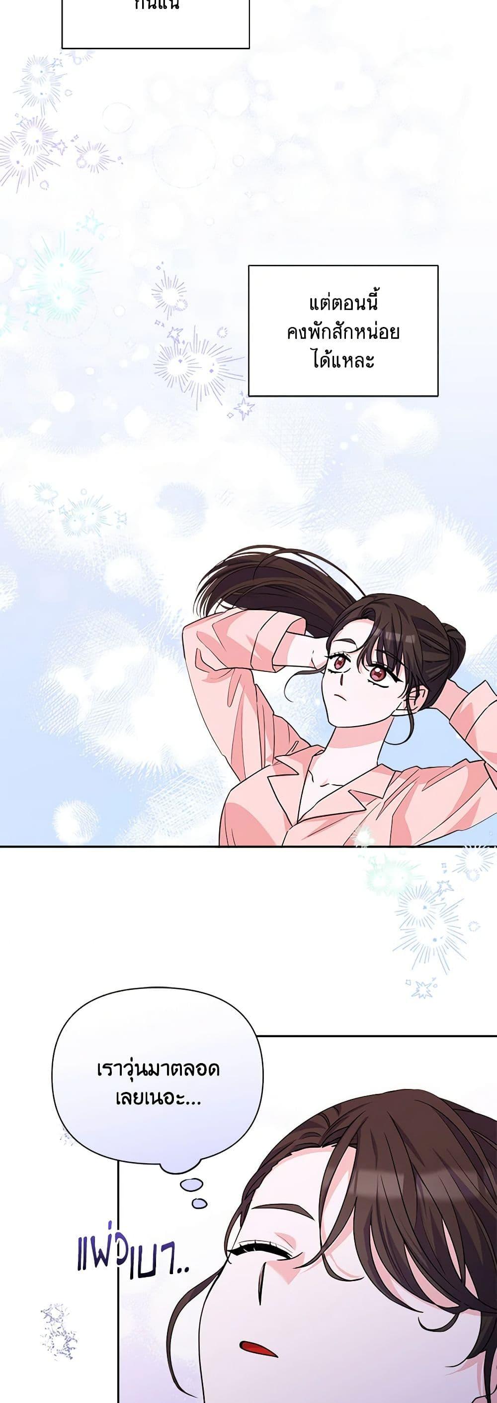 Manga-lc-com อ่านมังงะ อ่านการ์ตูน ออนไลน์ ฟรี Marigold ตอนที่ 1 2 3 4 5 6 7 8 9 10 11 12 13 14 ฟรี ไม่มีโฆษณา Manga-lc - อ่าน มังงะ อ่าน การ์ตูน ออนไลน์ อ่านมังงะ ฟรี