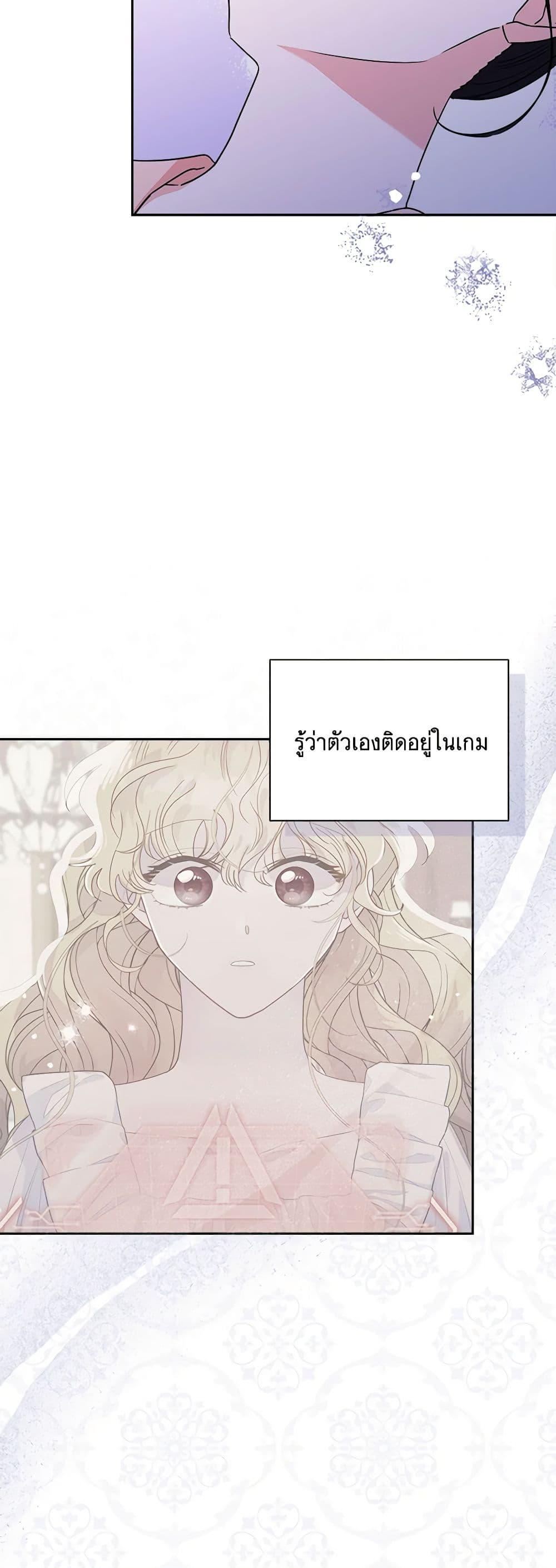 Manga-lc-com อ่านมังงะ อ่านการ์ตูน ออนไลน์ ฟรี Marigold ตอนที่ 1 2 3 4 5 6 7 8 9 10 11 12 13 14 ฟรี ไม่มีโฆษณา Manga-lc - อ่าน มังงะ อ่าน การ์ตูน ออนไลน์ อ่านมังงะ ฟรี