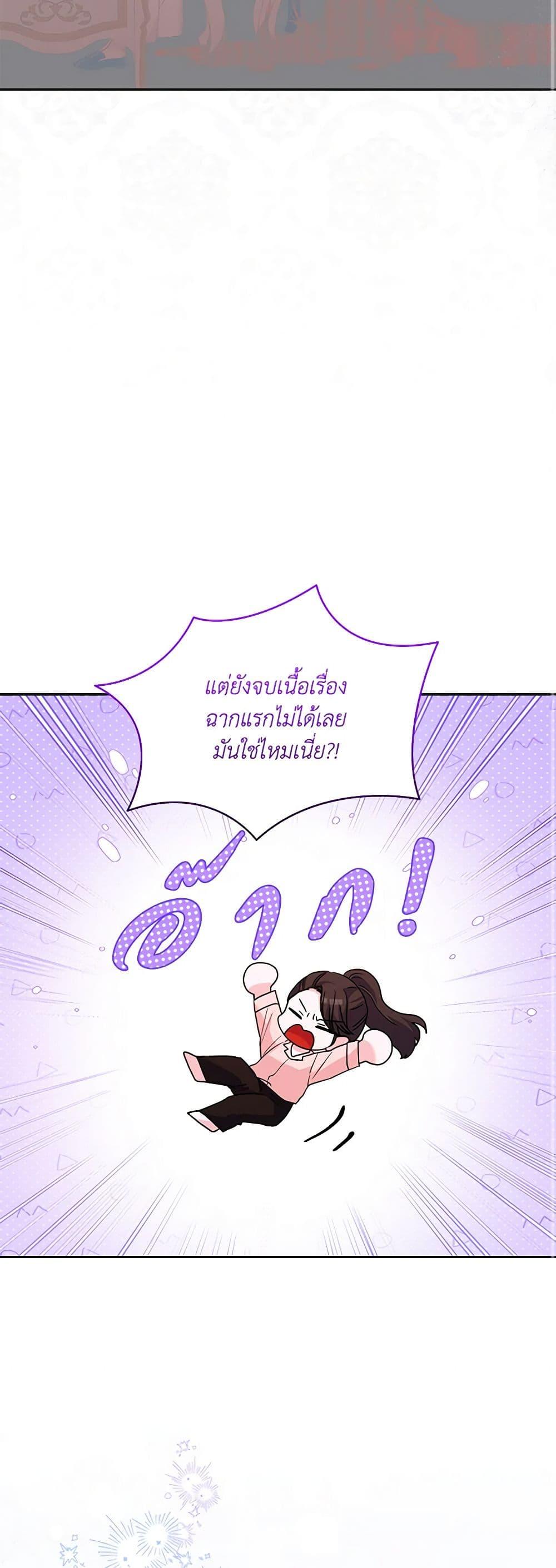 Manga-lc-com อ่านมังงะ อ่านการ์ตูน ออนไลน์ ฟรี Marigold ตอนที่ 1 2 3 4 5 6 7 8 9 10 11 12 13 14 ฟรี ไม่มีโฆษณา Manga-lc - อ่าน มังงะ อ่าน การ์ตูน ออนไลน์ อ่านมังงะ ฟรี