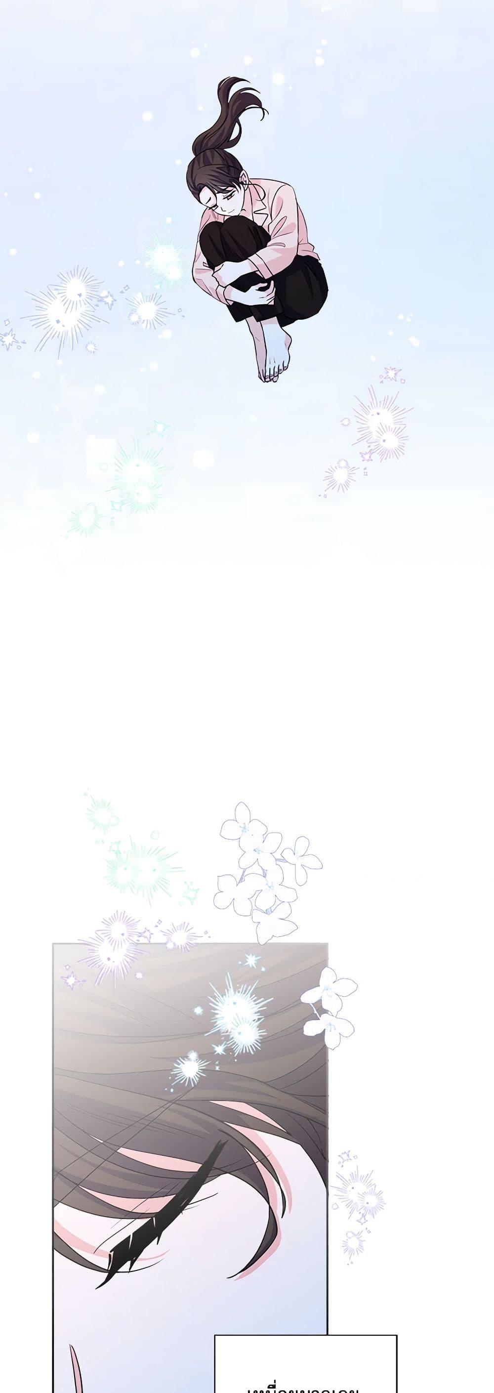 Manga-lc-com อ่านมังงะ อ่านการ์ตูน ออนไลน์ ฟรี Marigold ตอนที่ 1 2 3 4 5 6 7 8 9 10 11 12 13 14 ฟรี ไม่มีโฆษณา Manga-lc - อ่าน มังงะ อ่าน การ์ตูน ออนไลน์ อ่านมังงะ ฟรี