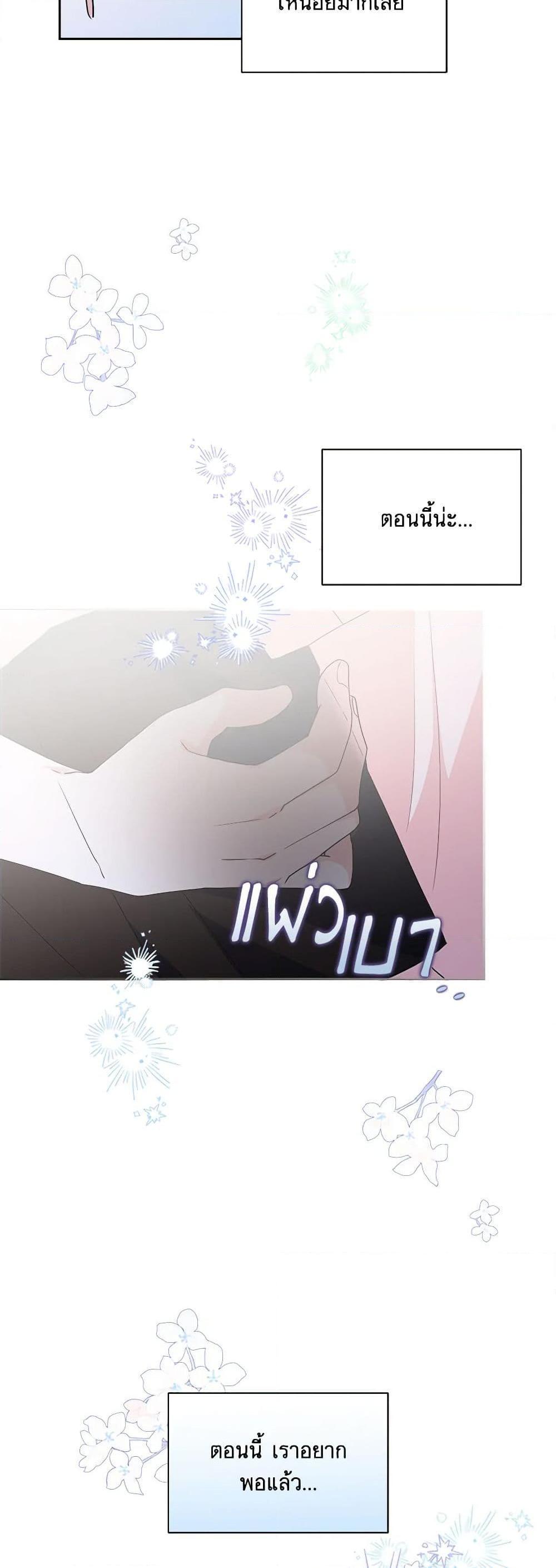 Manga-lc-com อ่านมังงะ อ่านการ์ตูน ออนไลน์ ฟรี Marigold ตอนที่ 1 2 3 4 5 6 7 8 9 10 11 12 13 14 ฟรี ไม่มีโฆษณา Manga-lc - อ่าน มังงะ อ่าน การ์ตูน ออนไลน์ อ่านมังงะ ฟรี