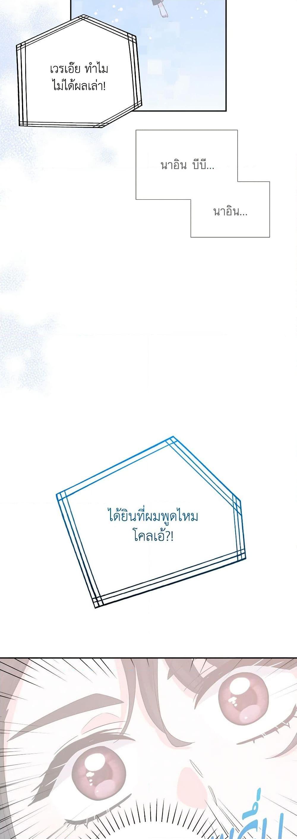 Manga-lc-com อ่านมังงะ อ่านการ์ตูน ออนไลน์ ฟรี Marigold ตอนที่ 1 2 3 4 5 6 7 8 9 10 11 12 13 14 ฟรี ไม่มีโฆษณา Manga-lc - อ่าน มังงะ อ่าน การ์ตูน ออนไลน์ อ่านมังงะ ฟรี