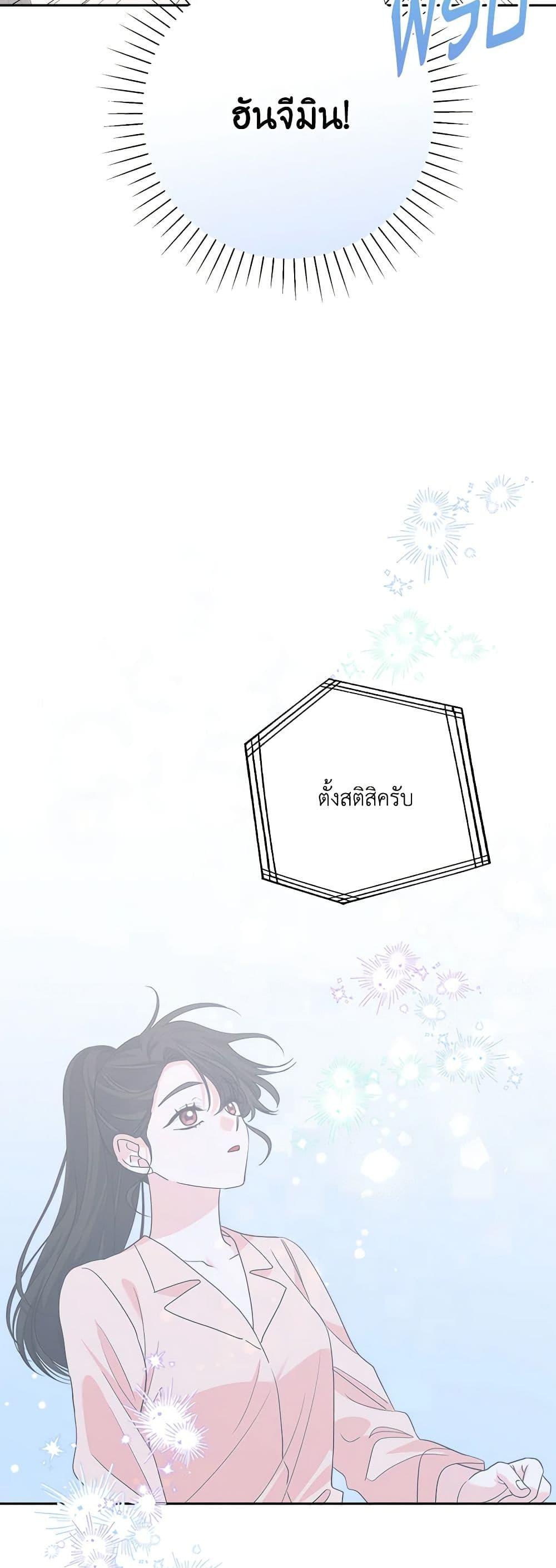 Manga-lc-com อ่านมังงะ อ่านการ์ตูน ออนไลน์ ฟรี Marigold ตอนที่ 1 2 3 4 5 6 7 8 9 10 11 12 13 14 ฟรี ไม่มีโฆษณา Manga-lc - อ่าน มังงะ อ่าน การ์ตูน ออนไลน์ อ่านมังงะ ฟรี