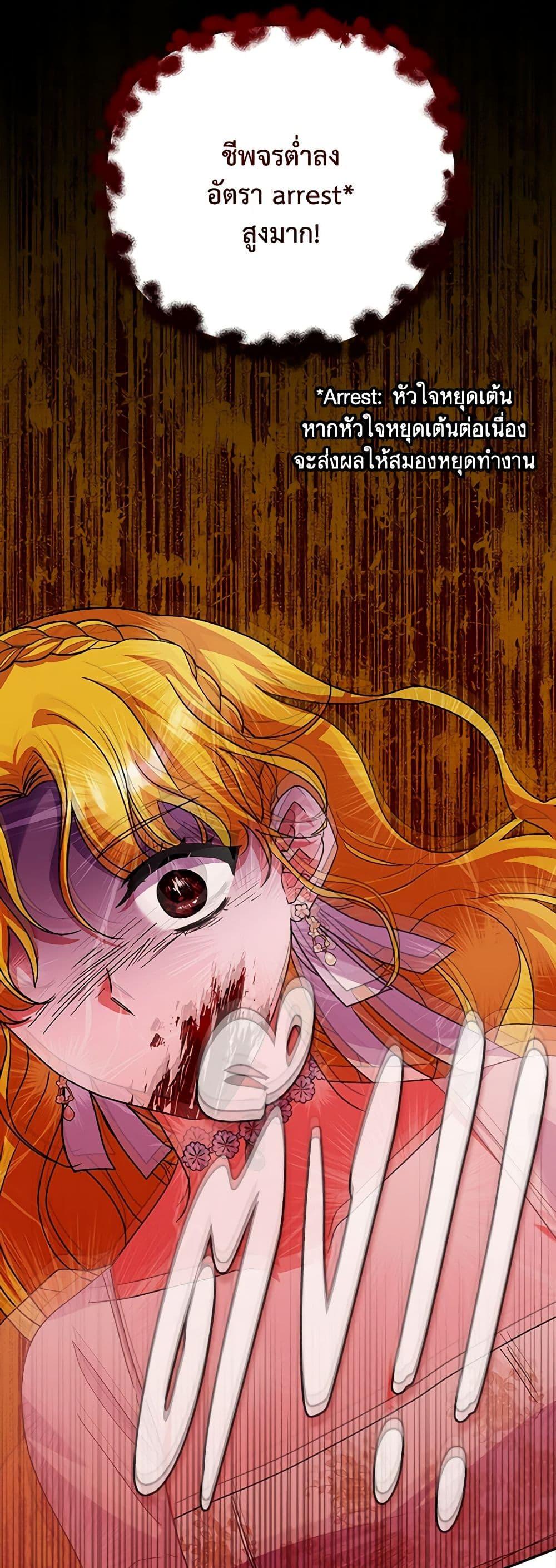 Manga-lc-com อ่านมังงะ อ่านการ์ตูน ออนไลน์ ฟรี Marigold ตอนที่ 1 2 3 4 5 6 7 8 9 10 11 12 13 14 ฟรี ไม่มีโฆษณา Manga-lc - อ่าน มังงะ อ่าน การ์ตูน ออนไลน์ อ่านมังงะ ฟรี