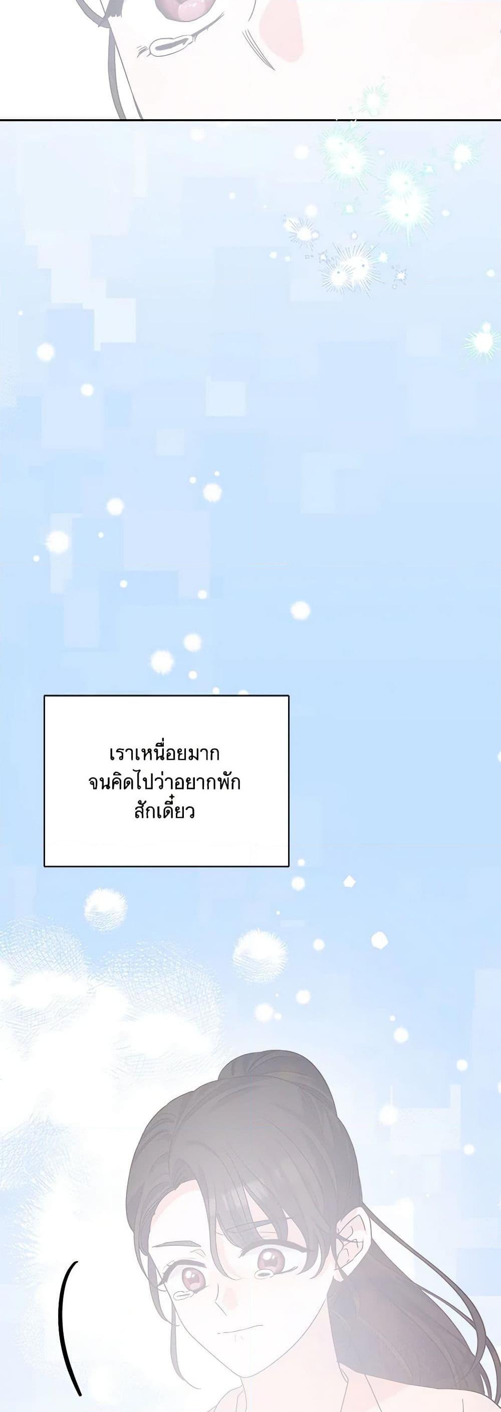 Manga-lc-com อ่านมังงะ อ่านการ์ตูน ออนไลน์ ฟรี Marigold ตอนที่ 1 2 3 4 5 6 7 8 9 10 11 12 13 14 ฟรี ไม่มีโฆษณา Manga-lc - อ่าน มังงะ อ่าน การ์ตูน ออนไลน์ อ่านมังงะ ฟรี