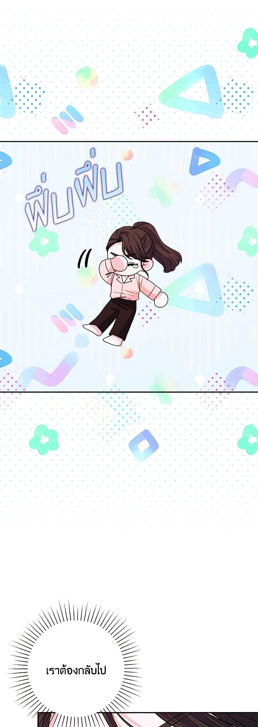 Manga-lc-com อ่านมังงะ อ่านการ์ตูน ออนไลน์ ฟรี Marigold ตอนที่ 1 2 3 4 5 6 7 8 9 10 11 12 13 14 ฟรี ไม่มีโฆษณา Manga-lc - อ่าน มังงะ อ่าน การ์ตูน ออนไลน์ อ่านมังงะ ฟรี