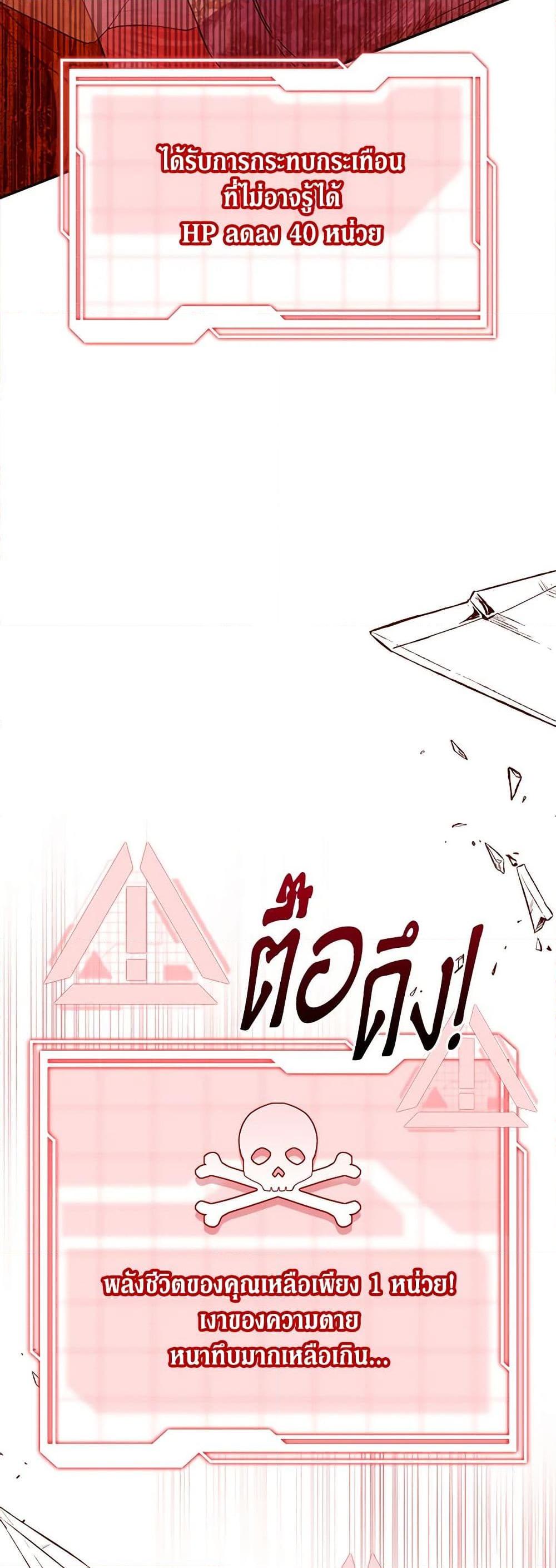Manga-lc-com อ่านมังงะ อ่านการ์ตูน ออนไลน์ ฟรี Marigold ตอนที่ 1 2 3 4 5 6 7 8 9 10 11 12 13 14 ฟรี ไม่มีโฆษณา Manga-lc - อ่าน มังงะ อ่าน การ์ตูน ออนไลน์ อ่านมังงะ ฟรี