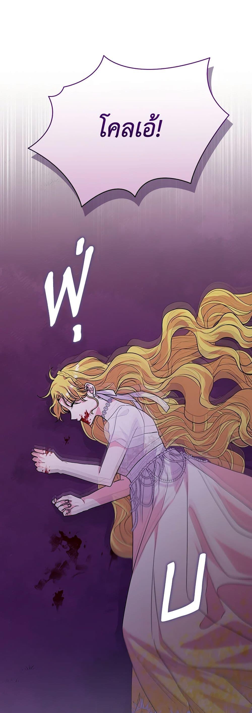 Manga-lc-com อ่านมังงะ อ่านการ์ตูน ออนไลน์ ฟรี Marigold ตอนที่ 1 2 3 4 5 6 7 8 9 10 11 12 13 14 ฟรี ไม่มีโฆษณา Manga-lc - อ่าน มังงะ อ่าน การ์ตูน ออนไลน์ อ่านมังงะ ฟรี