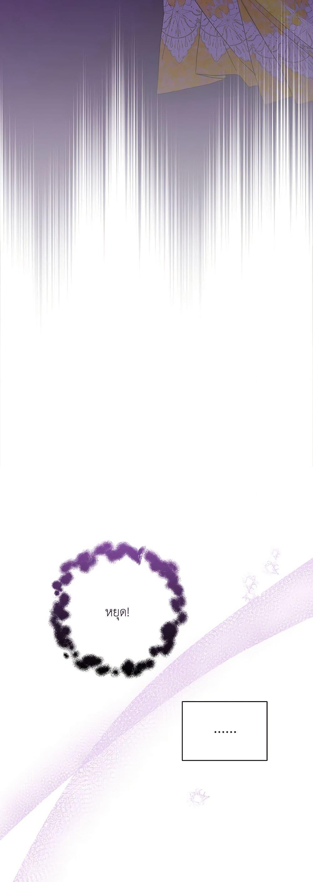 Manga-lc-com อ่านมังงะ อ่านการ์ตูน ออนไลน์ ฟรี Marigold ตอนที่ 1 2 3 4 5 6 7 8 9 10 11 12 13 14 ฟรี ไม่มีโฆษณา Manga-lc - อ่าน มังงะ อ่าน การ์ตูน ออนไลน์ อ่านมังงะ ฟรี