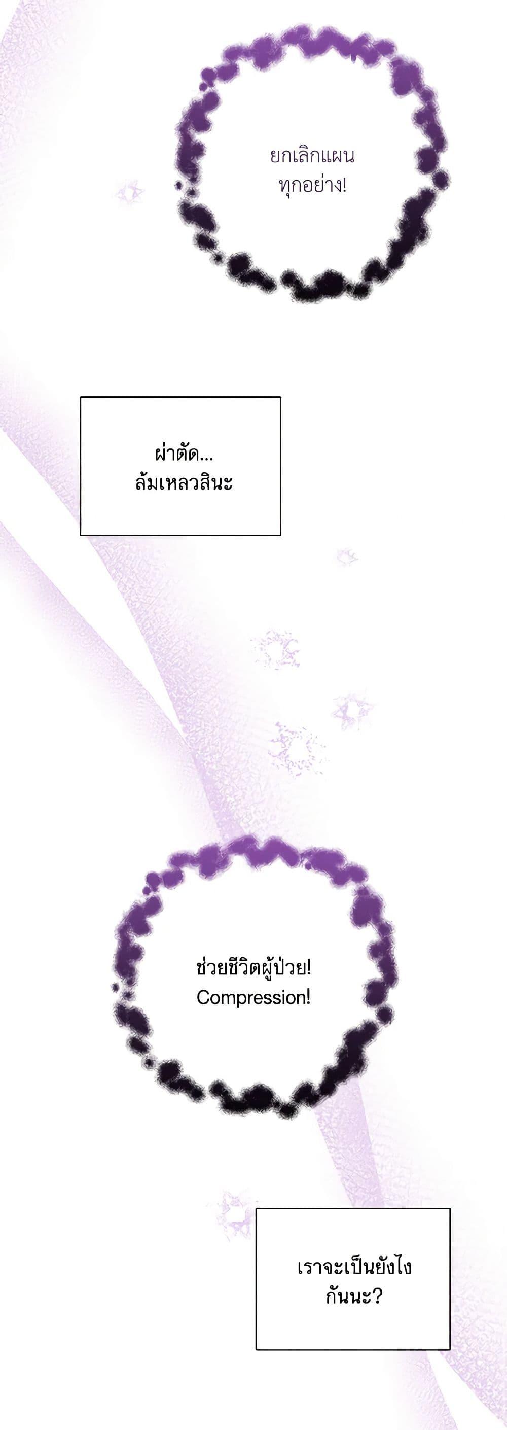 Manga-lc-com อ่านมังงะ อ่านการ์ตูน ออนไลน์ ฟรี Marigold ตอนที่ 1 2 3 4 5 6 7 8 9 10 11 12 13 14 ฟรี ไม่มีโฆษณา Manga-lc - อ่าน มังงะ อ่าน การ์ตูน ออนไลน์ อ่านมังงะ ฟรี