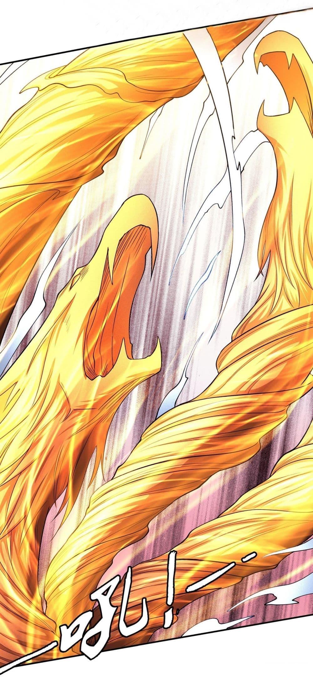Manga-lc-com อ่านมังงะ อ่านการ์ตูน ออนไลน์ ฟรี God of Martial Arts ตอนที่ 1 2 3 4 5 6 7 8 9 10 11 12 13 14 ฟรี ไม่มีโฆษณา Manga-lc - อ่าน มังงะ อ่าน การ์ตูน ออนไลน์ อ่านมังงะ ฟรี